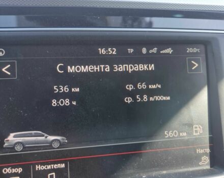Фольксваген Пассат Вариант 2015 в Черкассах на Automoto.ua Серый Фольксваген Пассат Вариант, объемом двигателя 2 л и пробегом 260 тыс. км за 14500 $, фото 14 на Automoto.ua
