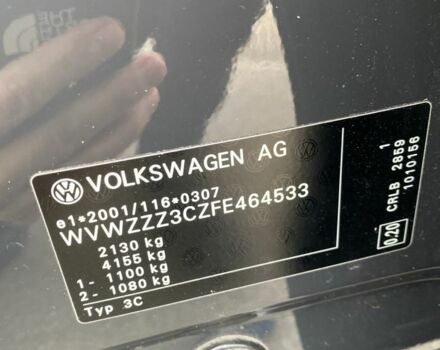 Серый Фольксваген Пассат Вариант, объемом двигателя 2 л и пробегом 269 тыс. км за 15999 $, фото 12 на Automoto.ua