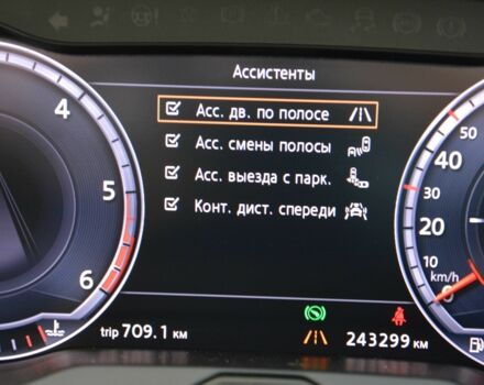 Фольксваген Пассат Варіант 2016 у Києві на Automoto.ua Сірий Фольксваген Пассат Варіант, об'ємом двигуна 2 л та пробігом 241 тис. км за 16222 $, фото 8 на Automoto.ua