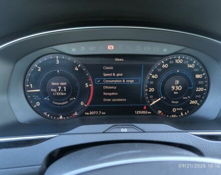 Серый Фольксваген Пассат Вариант, объемом двигателя 2 л и пробегом 131 тыс. км за 16300 $, фото 6 на Automoto.ua