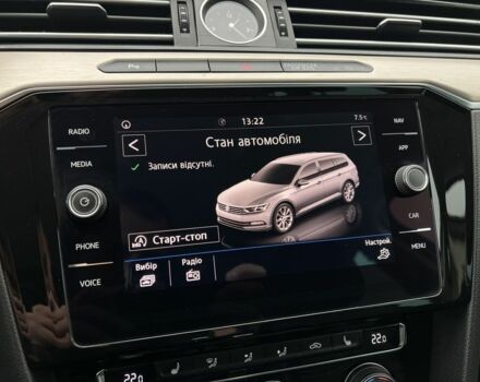 Сірий Фольксваген Пассат Варіант, об'ємом двигуна 2 л та пробігом 280 тис. км за 15500 $, фото 18 на Automoto.ua