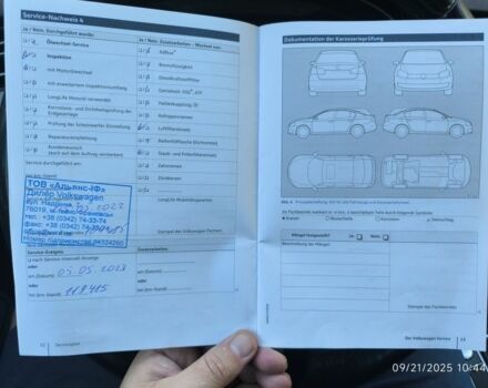 Серый Фольксваген Пассат Вариант, объемом двигателя 2 л и пробегом 131 тыс. км за 16300 $, фото 20 на Automoto.ua