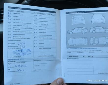 Серый Фольксваген Пассат Вариант, объемом двигателя 2 л и пробегом 131 тыс. км за 16300 $, фото 17 на Automoto.ua