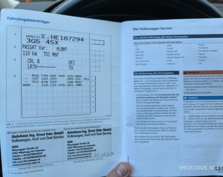 Серый Фольксваген Пассат Вариант, объемом двигателя 2 л и пробегом 131 тыс. км за 16300 $, фото 16 на Automoto.ua