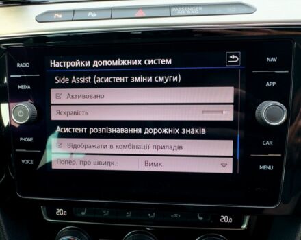 Сірий Фольксваген Пассат Варіант, об'ємом двигуна 2 л та пробігом 165 тис. км за 18850 $, фото 16 на Automoto.ua