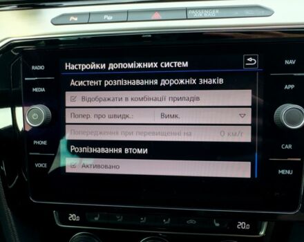 Сірий Фольксваген Пассат Варіант, об'ємом двигуна 2 л та пробігом 165 тис. км за 18850 $, фото 17 на Automoto.ua