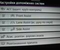 Серый Фольксваген Пассат Вариант, объемом двигателя 2 л и пробегом 222 тыс. км за 29500 $, фото 19 на Automoto.ua