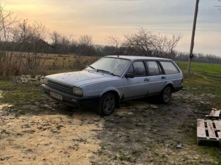 Серый Фольксваген Пассат Вариант, объемом двигателя 1.6 л и пробегом 3 тыс. км за 400 $, фото 1 на Automoto.ua