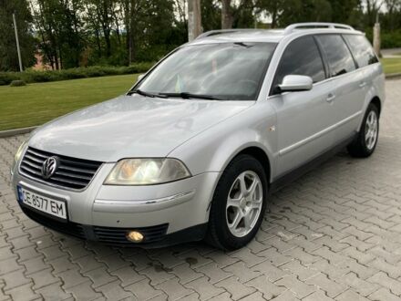 Фольксваген Пассат Вариант 2001 в Кицмане на Automoto.ua Серый Фольксваген Пассат Вариант, объемом двигателя 1.9 л и пробегом 263 тыс. км за 4200 $, фото 1 на Automoto.ua