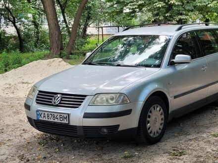 Фольксваген Пассат Вариант 2001 в Киеве на Automoto.ua Серый Фольксваген Пассат Вариант, объемом двигателя 1.6 л и пробегом 292 тыс. км за 3600 $, фото 1 на Automoto.ua