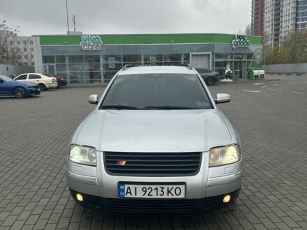 Серый Фольксваген Пассат Вариант, объемом двигателя 2.5 л и пробегом 330 тыс. км за 4700 $, фото 1 на Automoto.ua