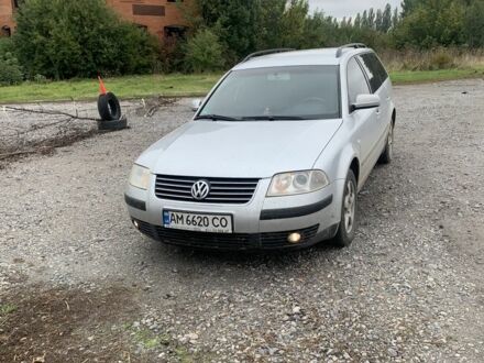 Серый Фольксваген Пассат Вариант, объемом двигателя 1.6 л и пробегом 327 тыс. км за 3000 $, фото 1 на Automoto.ua