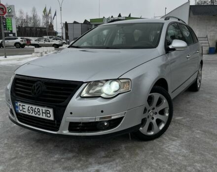 Серый Фольксваген Пассат Вариант, объемом двигателя 0 л и пробегом 285 тыс. км за 5500 $, фото 1 на Automoto.ua