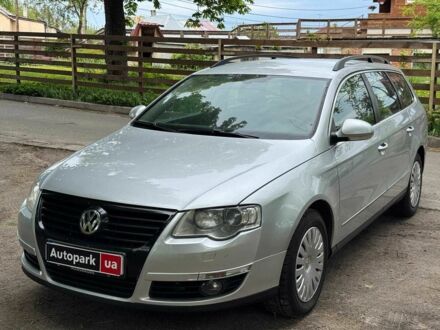 Фольксваген Пассат Варіант 2007 у Києві на Automoto.ua Сірий Фольксваген Пассат Варіант, об'ємом двигуна 2 л та пробігом 333 тис. км за 5990 $, фото 1 на Automoto.ua
