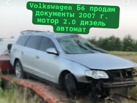 Серый Фольксваген Пассат Вариант, объемом двигателя 2 л и пробегом 190 тыс. км за 1200 $, фото 1 на Automoto.ua