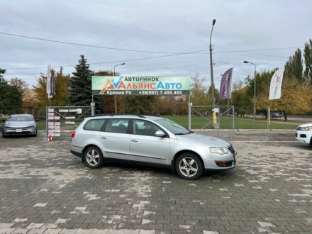 Фольксваген Пассат Вариант 2008 в Кривом Роге на Automoto.ua Серый Фольксваген Пассат Вариант, объемом двигателя 2 л и пробегом 245 тыс. км за 6200 $, фото 1 на Automoto.ua