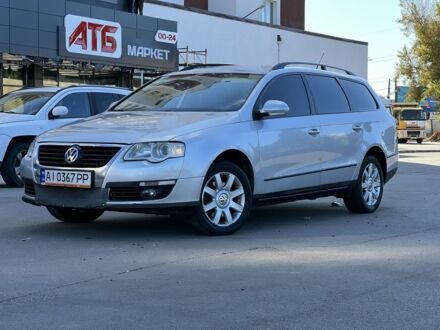 Фольксваген Пассат Вариант 2008 в Киеве на Automoto.ua Серый Фольксваген Пассат Вариант, объемом двигателя 2 л и пробегом 260 тыс. км за 5559 $, фото 1 на Automoto.ua