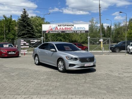 Фольксваген Пассат Вариант 2020 в Кривом Роге на Automoto.ua Серый Фольксваген Пассат Вариант, объемом двигателя 2 л и пробегом 77 тыс. км за 16600 $, фото 1 на Automoto.ua