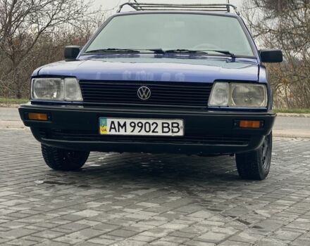 Синій Фольксваген Пассат Варіант, об'ємом двигуна 0 л та пробігом 625 тис. км за 1070 $, фото 3 на Automoto.ua