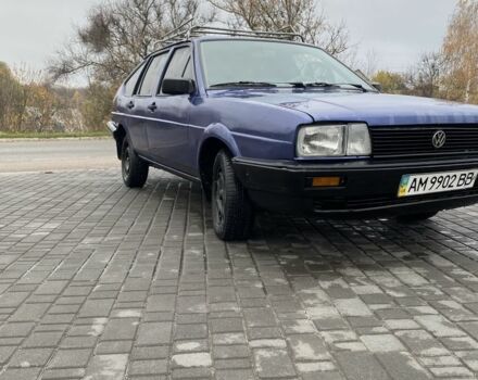 Синій Фольксваген Пассат Варіант, об'ємом двигуна 0 л та пробігом 625 тис. км за 1070 $, фото 1 на Automoto.ua