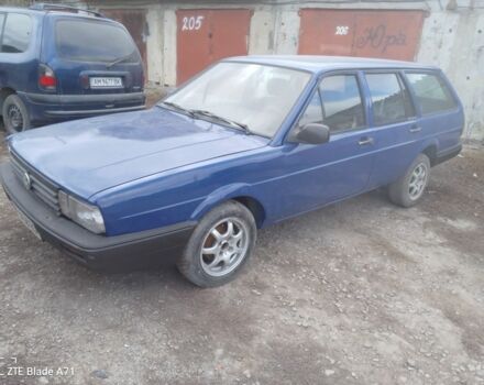 Синий Фольксваген Пассат Вариант, объемом двигателя 1.6 л и пробегом 1 тыс. км за 1750 $, фото 1 на Automoto.ua