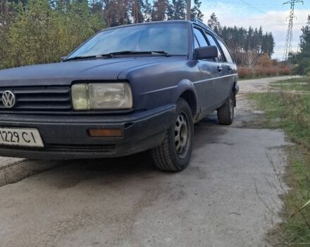 Синій Фольксваген Пассат Варіант, об'ємом двигуна 1.8 л та пробігом 270 тис. км за 1000 $, фото 1 на Automoto.ua