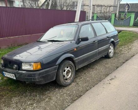 Синий Фольксваген Пассат Вариант, объемом двигателя 1.8 л и пробегом 300 тыс. км за 700 $, фото 1 на Automoto.ua