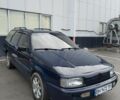 Фольксваген Пассат Вариант 1992 в Киеве на Automoto.ua Синий Фольксваген Пассат Вариант, объемом двигателя 1.8 л и пробегом 304 тыс. км за 1800 $, фото 1 на Automoto.ua
