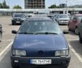 Синий Фольксваген Пассат Вариант, объемом двигателя 1.8 л и пробегом 222 тыс. км за 1400 $, фото 1 на Automoto.ua
