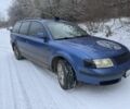 Синий Фольксваген Пассат Вариант, объемом двигателя 0 л и пробегом 280 тыс. км за 2700 $, фото 1 на Automoto.ua