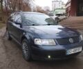 Синий Фольксваген Пассат Вариант, объемом двигателя 1.8 л и пробегом 230 тыс. км за 3199 $, фото 1 на Automoto.ua