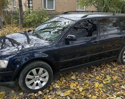 Фольксваген Пассат Вариант 1999 в Каменце-Подольском на Automoto.ua Синий Фольксваген Пассат Вариант, объемом двигателя 1.9 л и пробегом 320 тыс. км за 2300 $, фото 11 на Automoto.ua