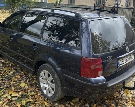 Фольксваген Пассат Вариант 1999 в Каменце-Подольском на Automoto.ua Синий Фольксваген Пассат Вариант, объемом двигателя 1.9 л и пробегом 320 тыс. км за 2300 $, фото 10 на Automoto.ua