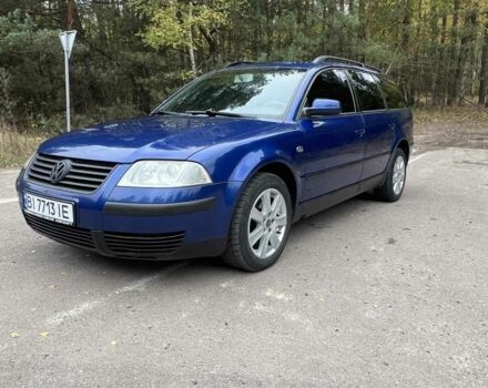 Фольксваген Пассат Вариант 2001 в Лебедине на Automoto.ua Синий Фольксваген Пассат Вариант, объемом двигателя 1.8 л и пробегом 320 тыс. км за 4500 $, фото 2 на Automoto.ua