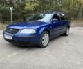 Фольксваген Пассат Вариант 2001 в Лебедине на Automoto.ua Синий Фольксваген Пассат Вариант, объемом двигателя 1.8 л и пробегом 320 тыс. км за 4500 $, фото 2 на Automoto.ua