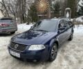 Синій Фольксваген Пассат Варіант, об'ємом двигуна 1.8 л та пробігом 262 тис. км за 4000 $, фото 1 на Automoto.ua