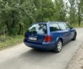 Синий Фольксваген Пассат Вариант, объемом двигателя 1.9 л и пробегом 312 тыс. км за 2199 $, фото 3 на Automoto.ua