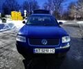 Синий Фольксваген Пассат Вариант, объемом двигателя 1.6 л и пробегом 262 тыс. км за 4300 $, фото 3 на Automoto.ua