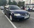 Синий Фольксваген Пассат Вариант, объемом двигателя 1.6 л и пробегом 280 тыс. км за 4700 $, фото 13 на Automoto.ua