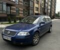 Синий Фольксваген Пассат Вариант, объемом двигателя 1.8 л и пробегом 202 тыс. км за 3500 $, фото 1 на Automoto.ua