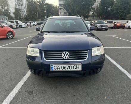 Синий Фольксваген Пассат Вариант, объемом двигателя 1.6 л и пробегом 280 тыс. км за 4700 $, фото 12 на Automoto.ua