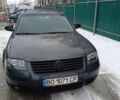 Синий Фольксваген Пассат Вариант, объемом двигателя 1.8 л и пробегом 300 тыс. км за 4000 $, фото 1 на Automoto.ua