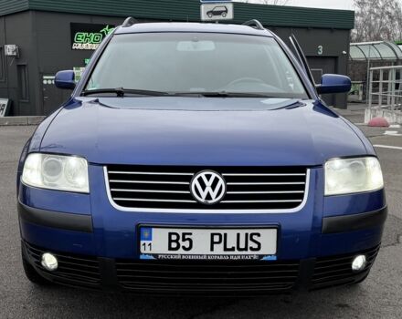 Синій Фольксваген Пассат Варіант, об'ємом двигуна 2 л та пробігом 201 тис. км за 6300 $, фото 2 на Automoto.ua