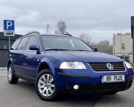 Синій Фольксваген Пассат Варіант, об'ємом двигуна 2 л та пробігом 201 тис. км за 6300 $, фото 1 на Automoto.ua