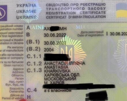Синий Фольксваген Пассат Вариант, объемом двигателя 1.9 л и пробегом 224 тыс. км за 4200 $, фото 16 на Automoto.ua