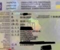 Синий Фольксваген Пассат Вариант, объемом двигателя 1.9 л и пробегом 224 тыс. км за 4200 $, фото 16 на Automoto.ua