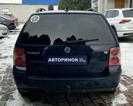 Синій Фольксваген Пассат Варіант, об'ємом двигуна 1.8 л та пробігом 222 тис. км за 4500 $, фото 4 на Automoto.ua