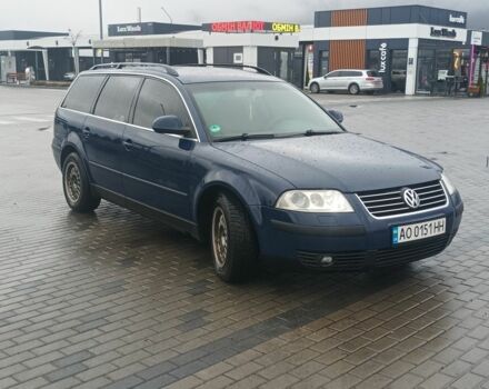 Синій Фольксваген Пассат Варіант, об'ємом двигуна 1.9 л та пробігом 315 тис. км за 4800 $, фото 2 на Automoto.ua