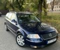 Синий Фольксваген Пассат Вариант, объемом двигателя 1.9 л и пробегом 463 тыс. км за 1807 $, фото 1 на Automoto.ua