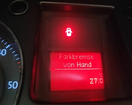 Фольксваген Пассат Вариант 2006 в Киеве на Automoto.ua Синий Фольксваген Пассат Вариант, объемом двигателя 1.9 л и пробегом 311 тыс. км за 5000 $, фото 7 на Automoto.ua